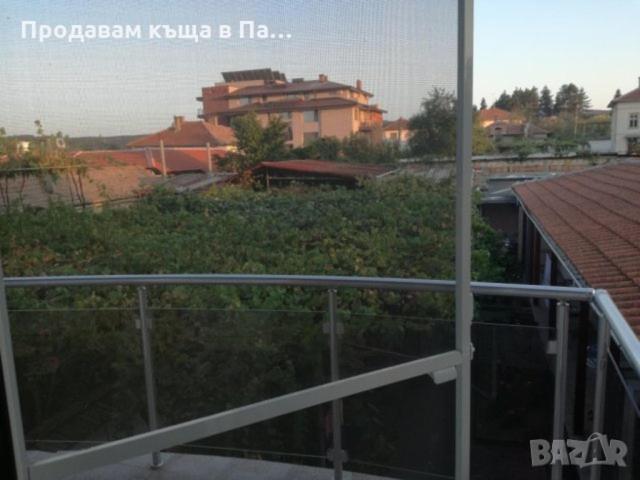 Guest Rooms Mihaylovi Pavel Banea Exterior foto